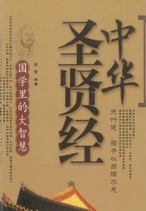 阴历正月怀孕几月能生