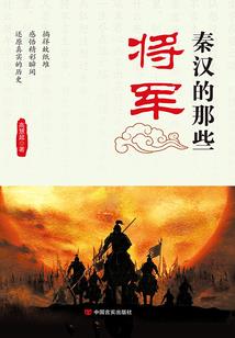 2024太岁符属羊