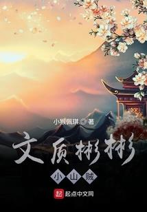 属鸡葫芦刻什么图案好