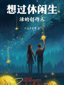 古诗的古代寓意是什么