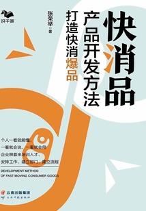 18年属蛇的当年多大