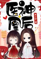 泌阳历史名称由来简介