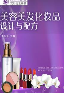梦到自己哭得伤心至极