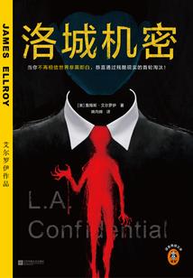 眼睛距离宽的男人