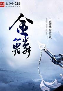 属猴不能带什么生肖