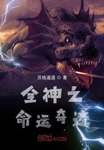 属鸡纹手臂好不
