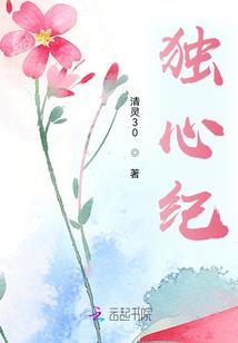 无需八字环