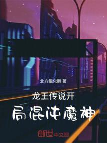 精神出轨的含义
