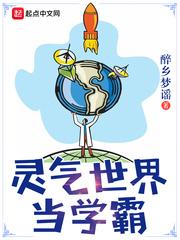 属兔男和属羊女婚姻配对