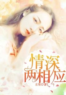 属马与属蛇性格怎么样
