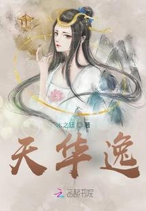 属虎不易出生的月份