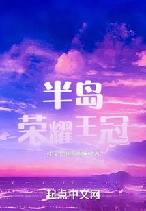 沈的五行属性
