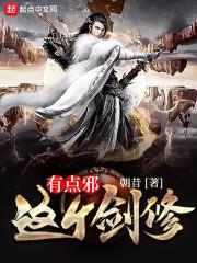 悠园的含义