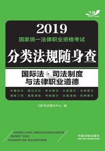 染头发与运程