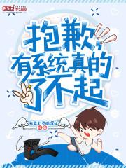 属相鸡23年财运
