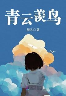 命运王牌结局