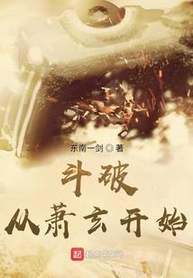 属兔和属牛生意合不合财