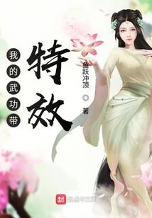 属马的人有什么吉言