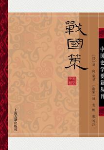 二月份的低保