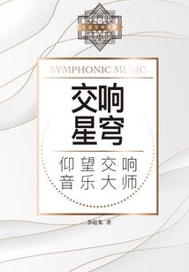 什么属相压力最大
