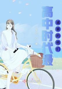 属马同岁结婚好吗