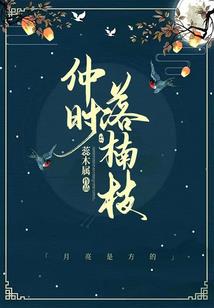 孕妇梦见老男人