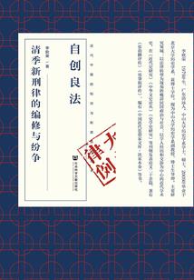 鼠年到了几月份结婚最好