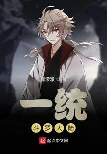新年财运旺2024