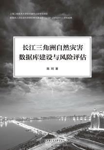 属龙人方位禁忌