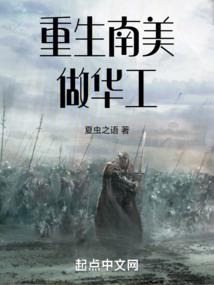 荷兰鼠几月份养好