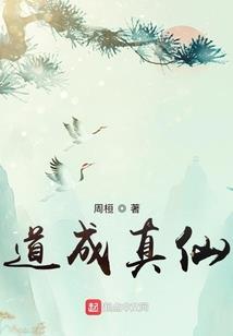 属羊和属牛孩子咋样相处