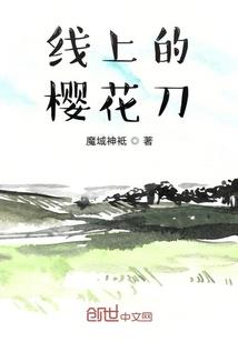 属虎人运势女