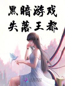 属鸡缺火女孩起名