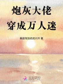 梦到送饭周公解梦