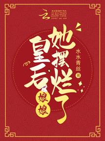 湖南几月份吃芒果好