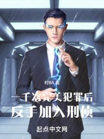 2020属鼠宝宝缺什么