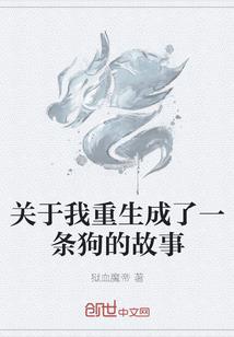 农历九月属蛇