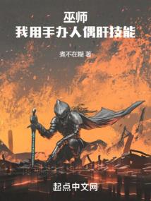 阳历又称公历太初历