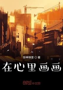 怎么看手纹上的爱情运势