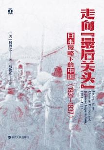 用尼古拉起名