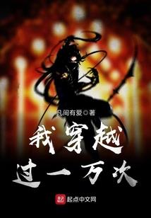 形容今天运气不好的词句