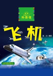 阴历是那里的叫法