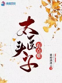 全凭运气喝咖啡