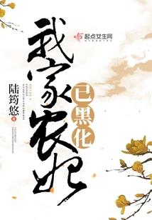 周公解梦盖衣服