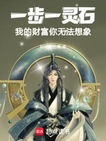 物配的含义