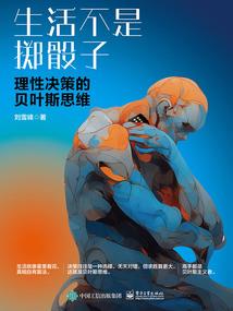 92年生的五行如何查询