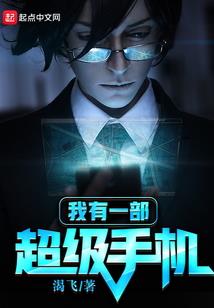 属狗男一年的运程