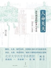 84年鼠每月财运