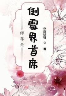 9月16是阳历几号