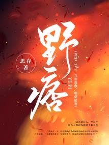 孕妇梦见复读